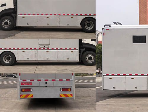 虹宇牌HYS5151XLYE6淋浴車(chē)公告圖片