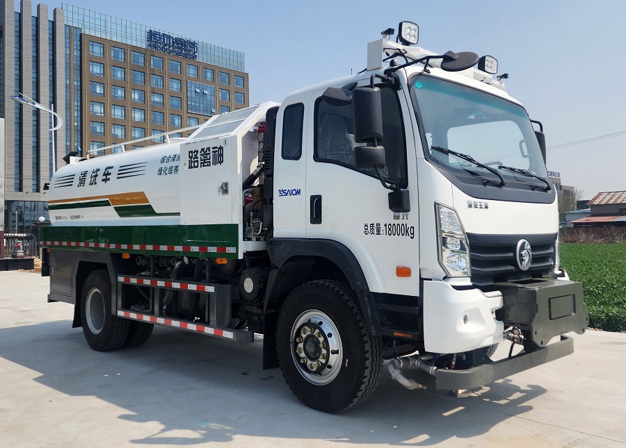 路籬神牌JSM5180GQXZ6清洗車公告圖片