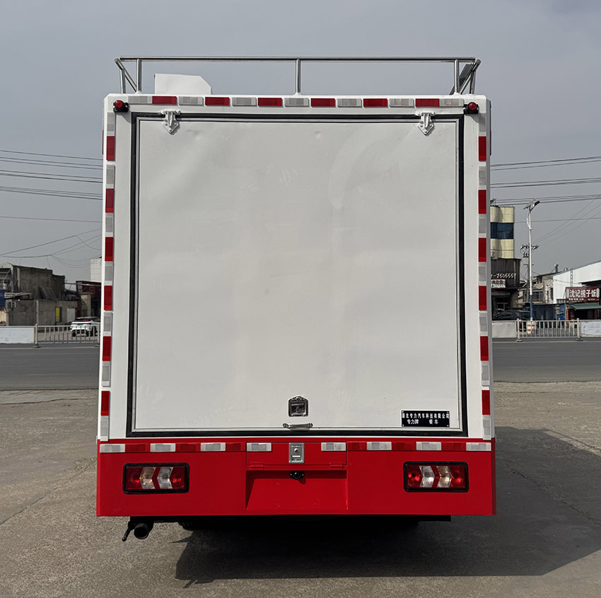 專力牌ZLC5040XCCH6餐車公告圖片