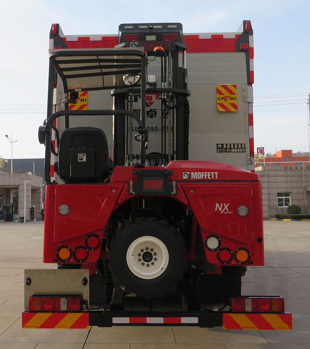 銀河牌BX5220TXFQC75/HT6器材消防車公告圖片