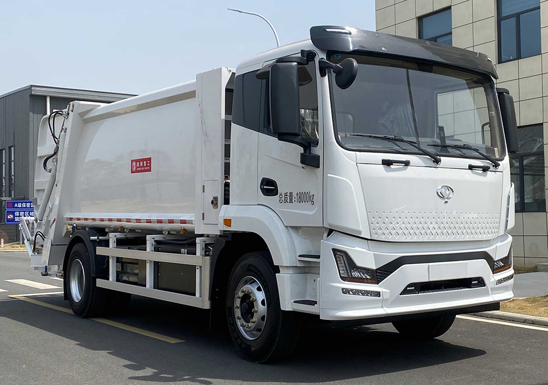 XSZ5180ZYSCLBEV型純電動壓縮式垃圾車圖片