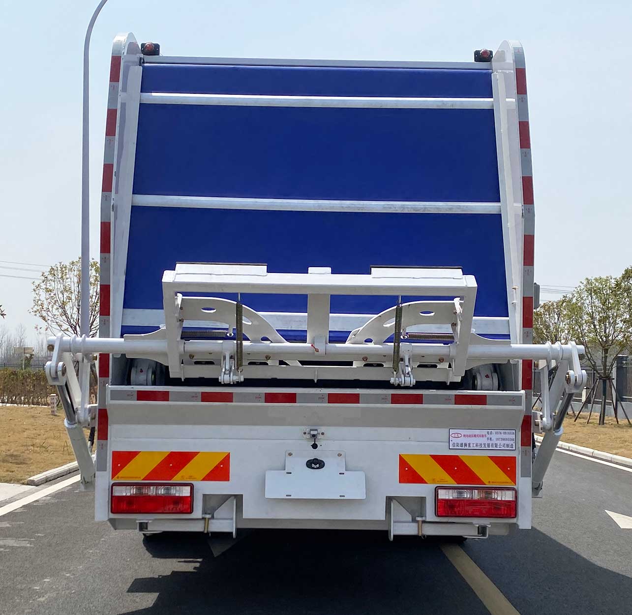 工九牌XSZ5180ZYSCLBEV純電動(dòng)壓縮式垃圾車公告圖片