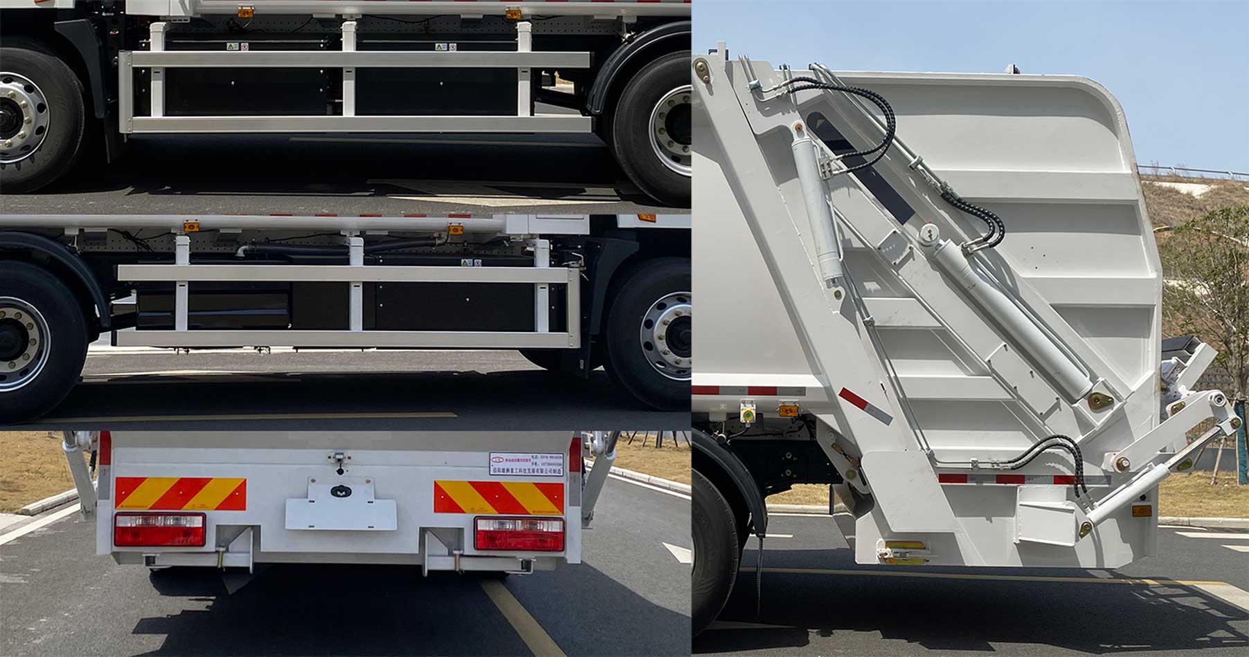 工九牌XSZ5180ZYSCLBEV純電動(dòng)壓縮式垃圾車公告圖片