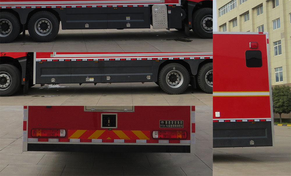 銀河牌BX5200TXFSY24/B6應急保障消防車公告圖片