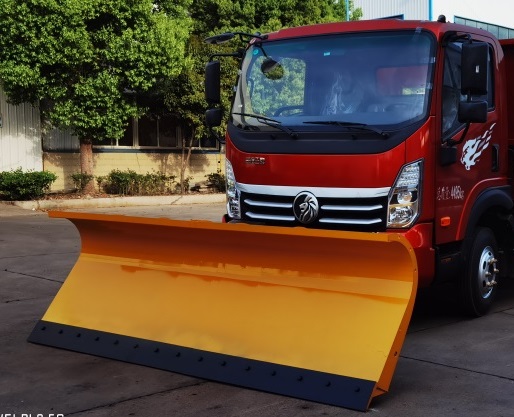 炎帝牌SZD5049TCXCD6LL除雪車公告圖片