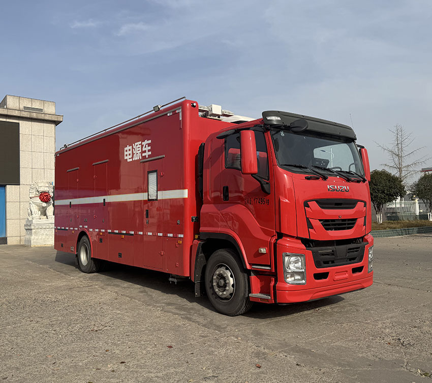 專力牌ZLC5170XDYQ6電源車公告圖片