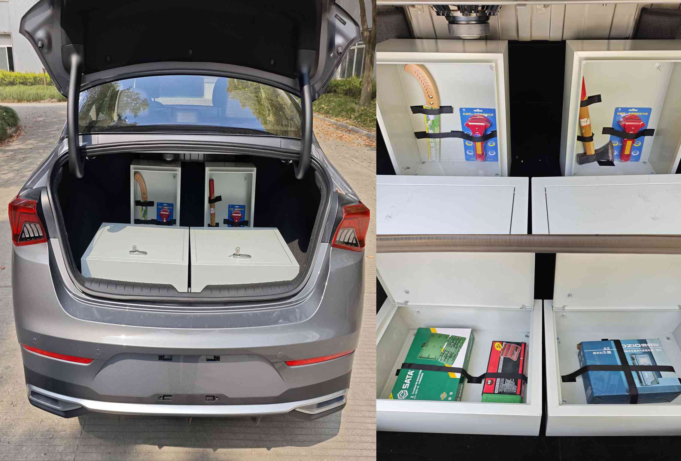 鉑馳牌ZXC5022XGJA工具車公告圖片