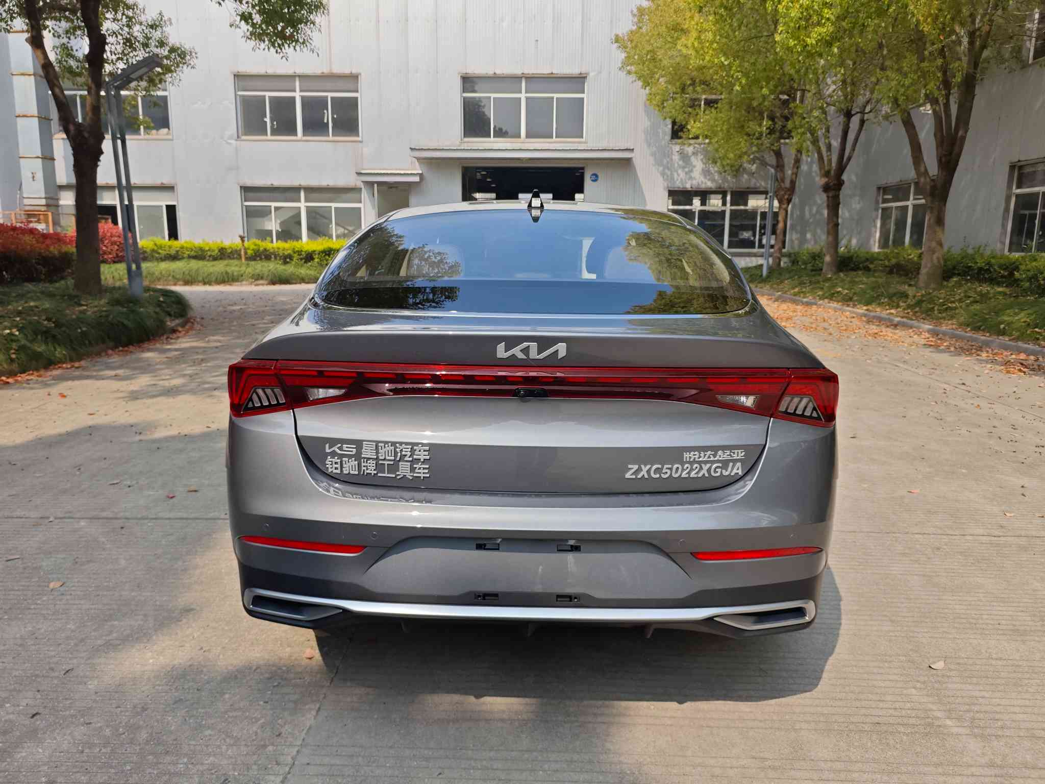 鉑馳牌ZXC5022XGJA工具車公告圖片