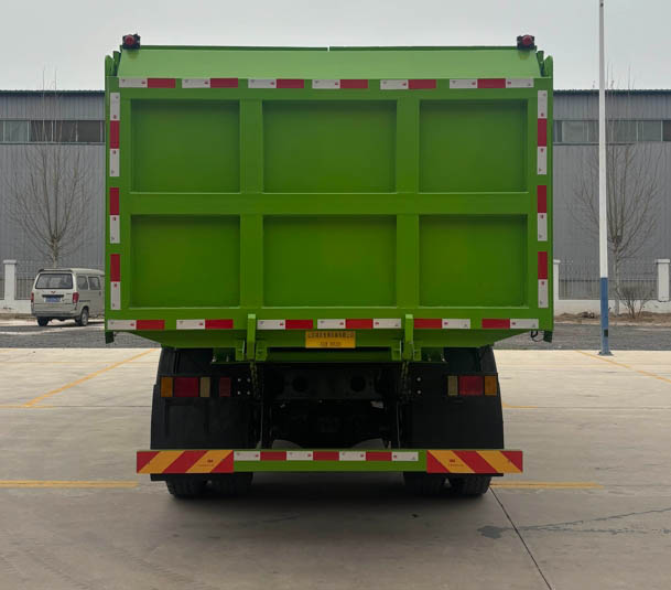 祥農達牌SGW5240ZLJBJ6自卸式垃圾車公告圖片