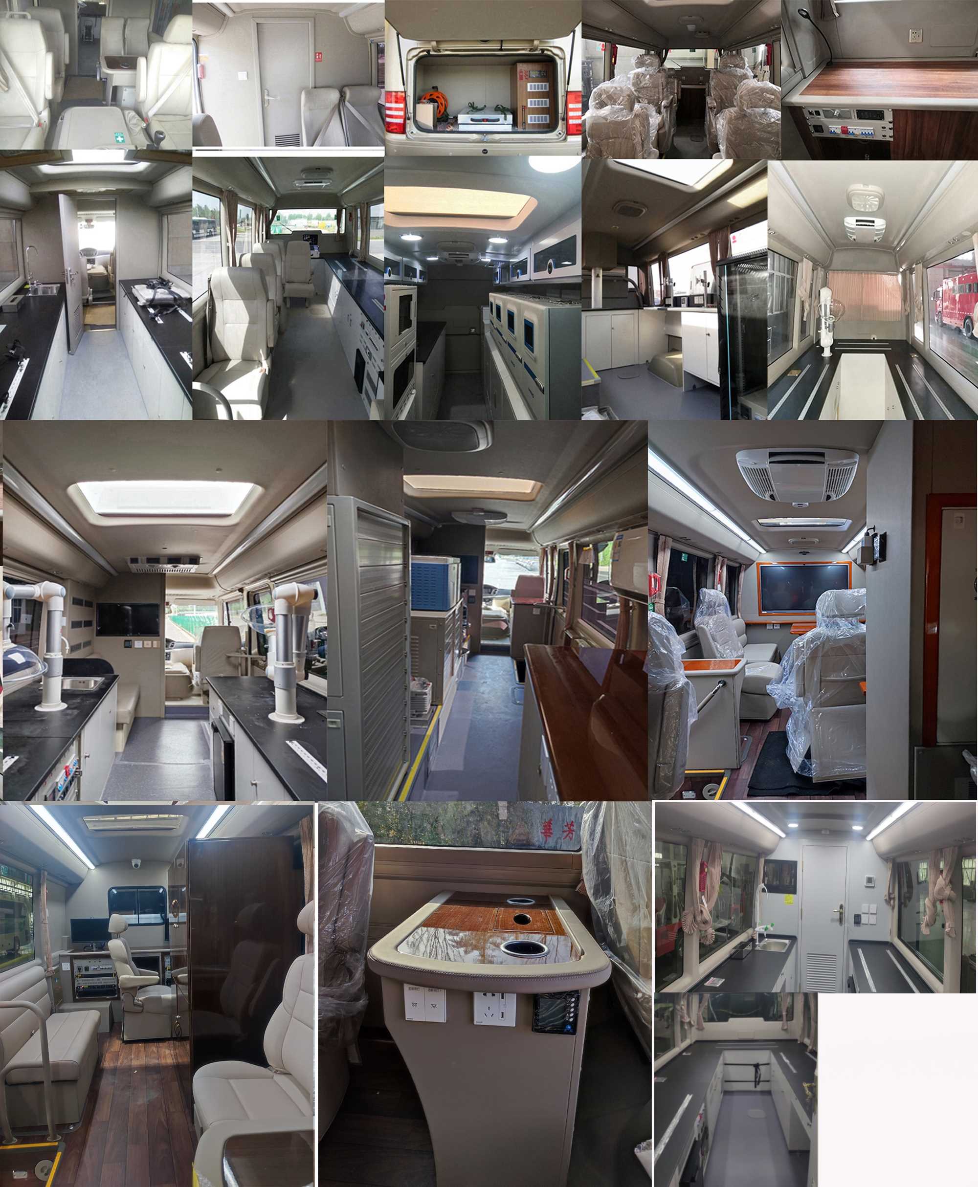 宇通牌ZK5061XJC1檢測車公告圖片