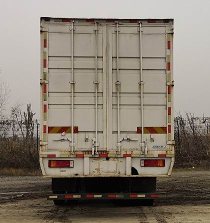 乘龍牌LZ5250XXYH5CC1廂式運輸車公告圖片