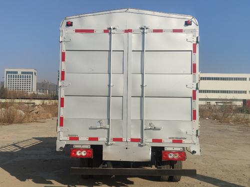 福田牌BJ5046CCY9JBA-01倉柵式運輸車公告圖片