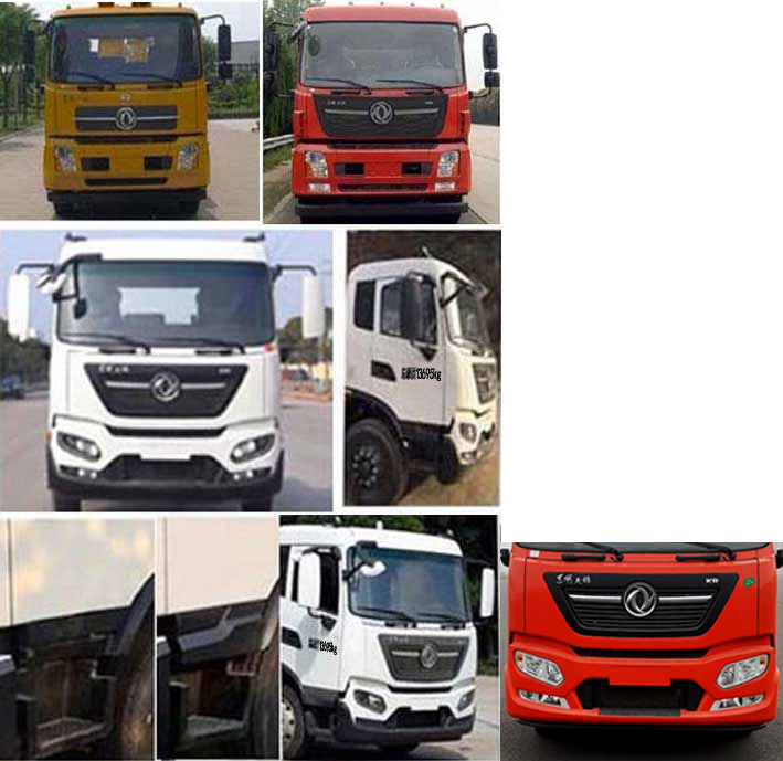 海倫哲牌XHZ5143JGKD6高空作業(yè)車公告圖片