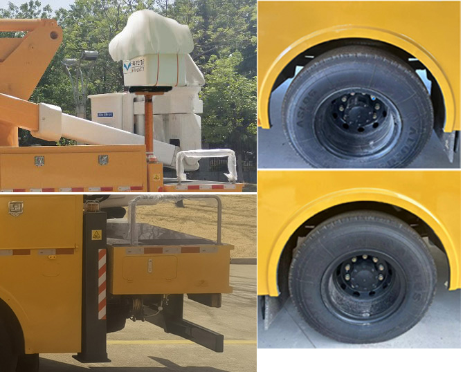 海倫哲牌XHZ5143JGKD6高空作業(yè)車公告圖片