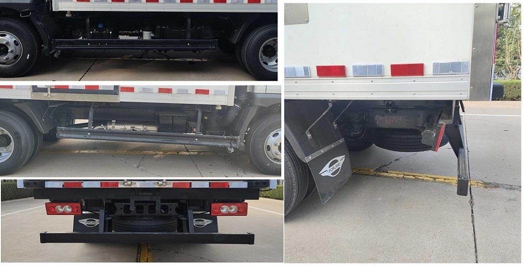 福田牌BJ5046XLC9JDA-02冷藏車公告圖片