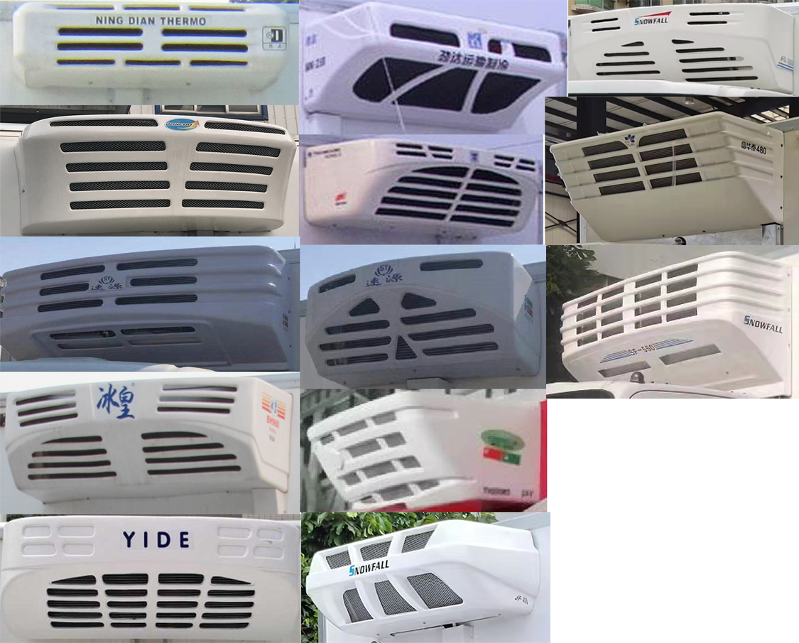 福田牌BJ5046XLC9JDA-02冷藏車公告圖片