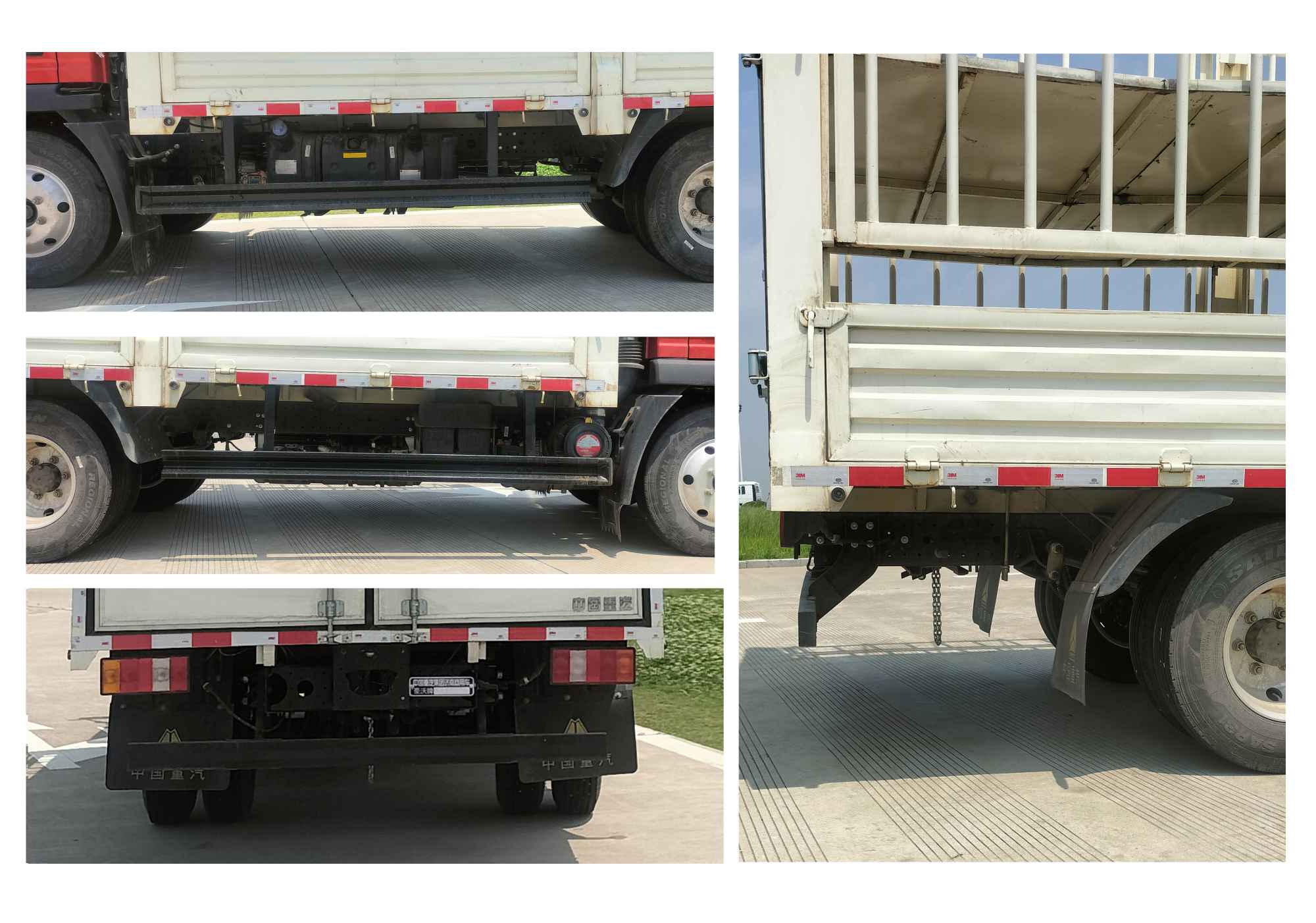 豪沃牌ZZ5047CCYF3315F145倉柵式運(yùn)輸車公告圖片