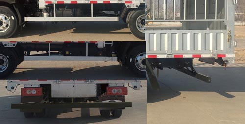 福田牌BJ5046CCY9PBA-03倉(cāng)柵式運(yùn)輸車公告圖片