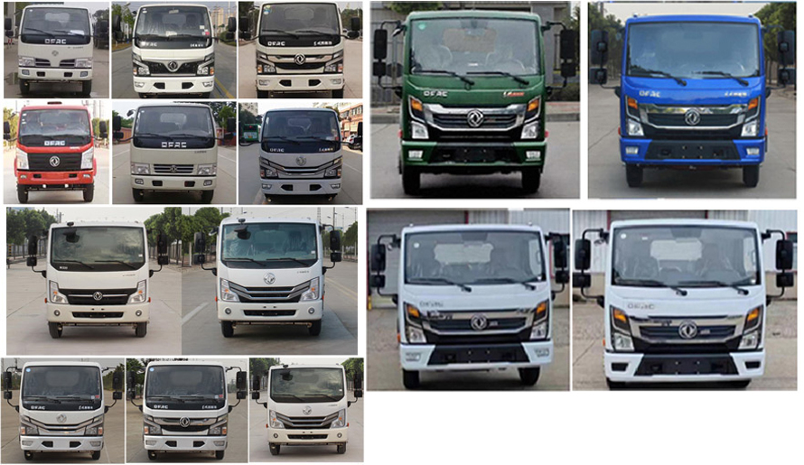 東風(fēng)股份多利卡D6 CLW5072GPSD6綠化噴灑車公告圖片