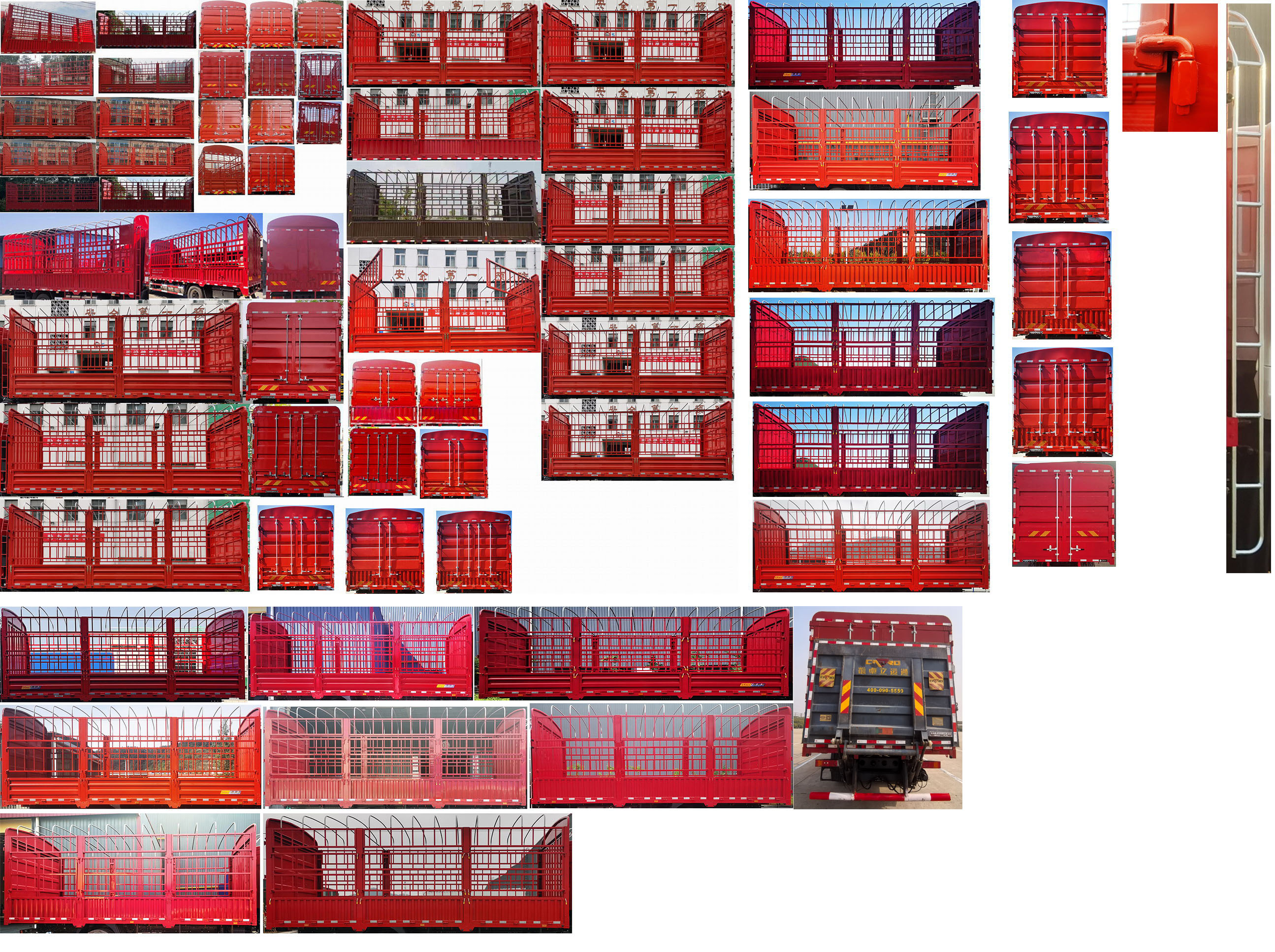 東風(fēng)牌DFH5180CCYEX5倉(cāng)柵式運(yùn)輸車(chē)公告圖片