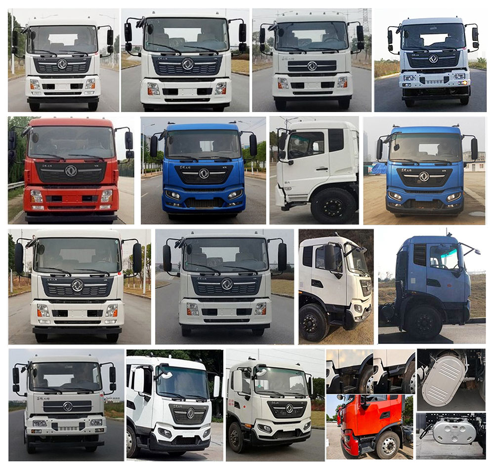 森源牌SMQ5180ZXXDFE6車(chē)廂可卸式垃圾車(chē)公告圖片