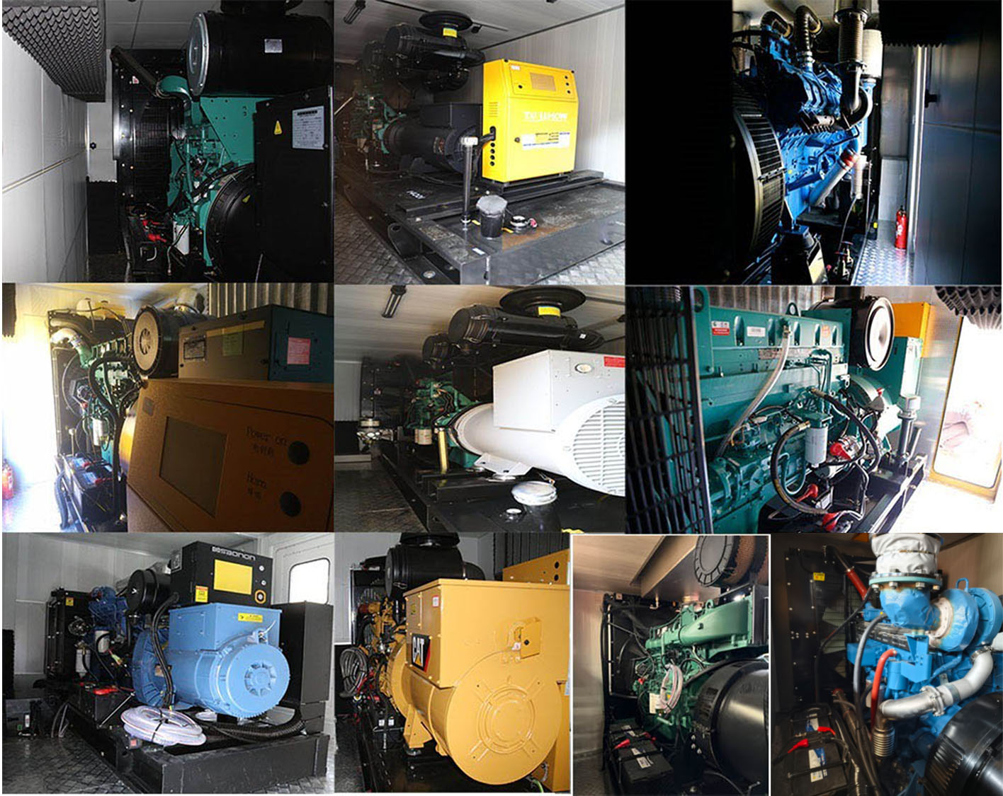 海德馨牌HDX5220XDYC6DFC0電源車公告圖片