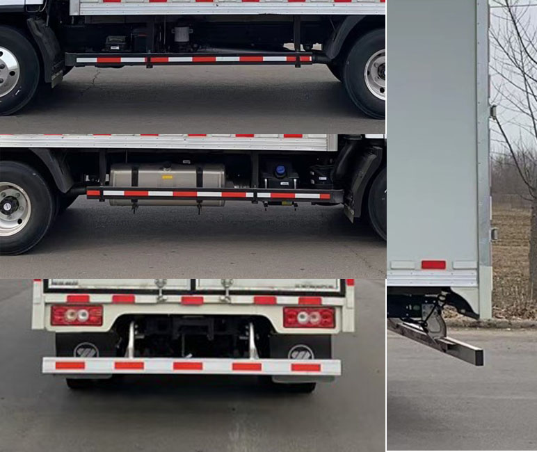 福田牌BJ5048XXY8JDA-AB4廂式運(yùn)輸車公告圖片