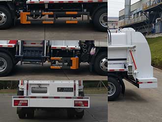 福龍馬牌FLM5080TCAJL6餐廚垃圾車公告圖片