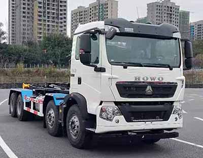 山花牌JHA5315ZXXZZA6車廂可卸式垃圾車公告圖片