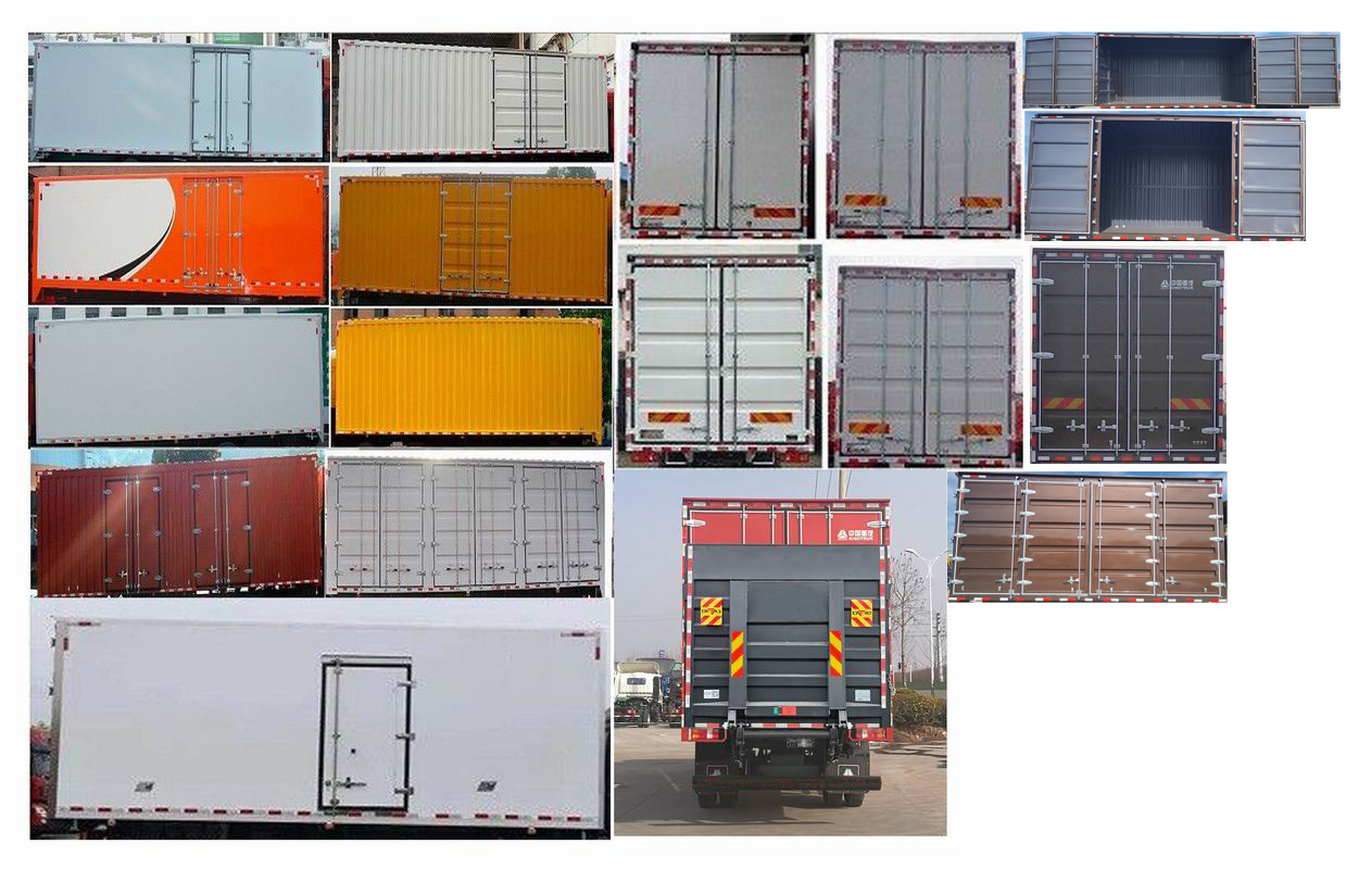 豪沃牌ZZ5187XXYK421DF1廂式運(yùn)輸車(chē)公告圖片