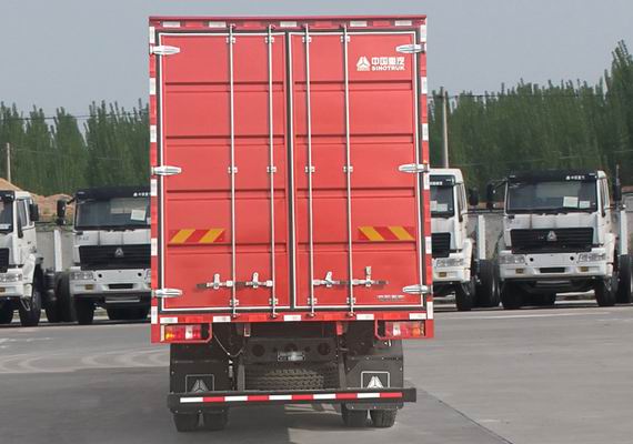 豪沃牌ZZ5187XXYK421DF1廂式運(yùn)輸車(chē)公告圖片