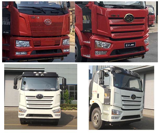 帝王環(huán)衛(wèi)牌HDW5180ZXXC6車廂可卸式垃圾車公告圖片