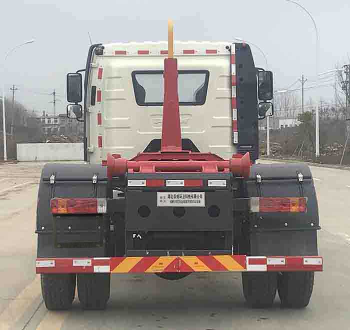 帝王環(huán)衛(wèi)牌HDW5180ZXXC6車廂可卸式垃圾車公告圖片