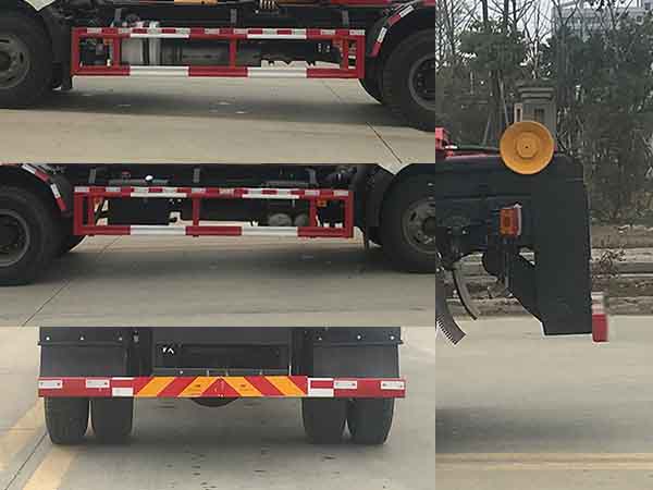 帝王環(huán)衛(wèi)牌HDW5180ZXXC6車廂可卸式垃圾車公告圖片