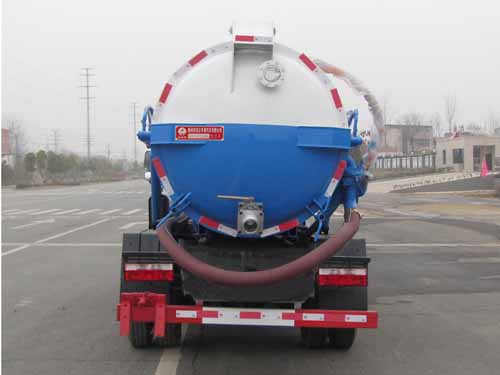 炎帝牌SZD5075GXW6吸污車公告圖片