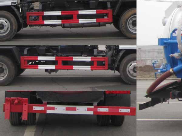 炎帝牌SZD5075GXW6吸污車公告圖片