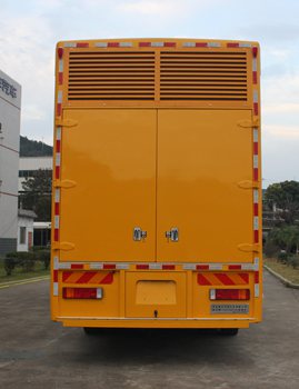 暢豐牌CFQ5250XDY6D電源車(chē)公告圖片