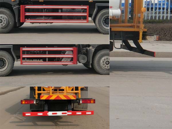 旺龍威牌WLW5250GPSE綠化噴灑車公告圖片