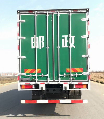 東風(fēng)牌DFH5160XYZEX8郵政車(chē)公告圖片