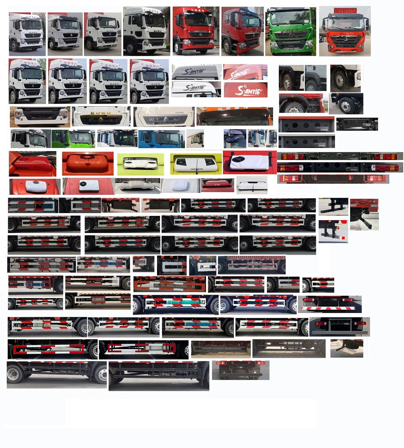 豪沃牌ZZ5187XXYK521DF1廂式運輸車公告圖片