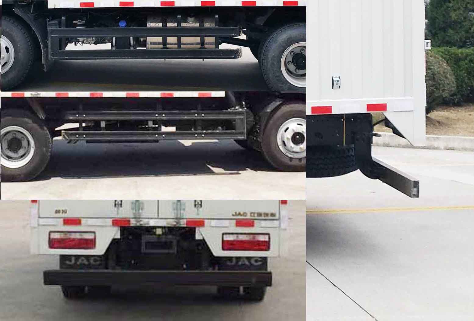 江淮牌HFC5088XXYP71K1C7S廂式運(yùn)輸車公告圖片