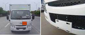 程力威牌CLW5030XRYSH6易燃液體廂式運輸車公告圖片