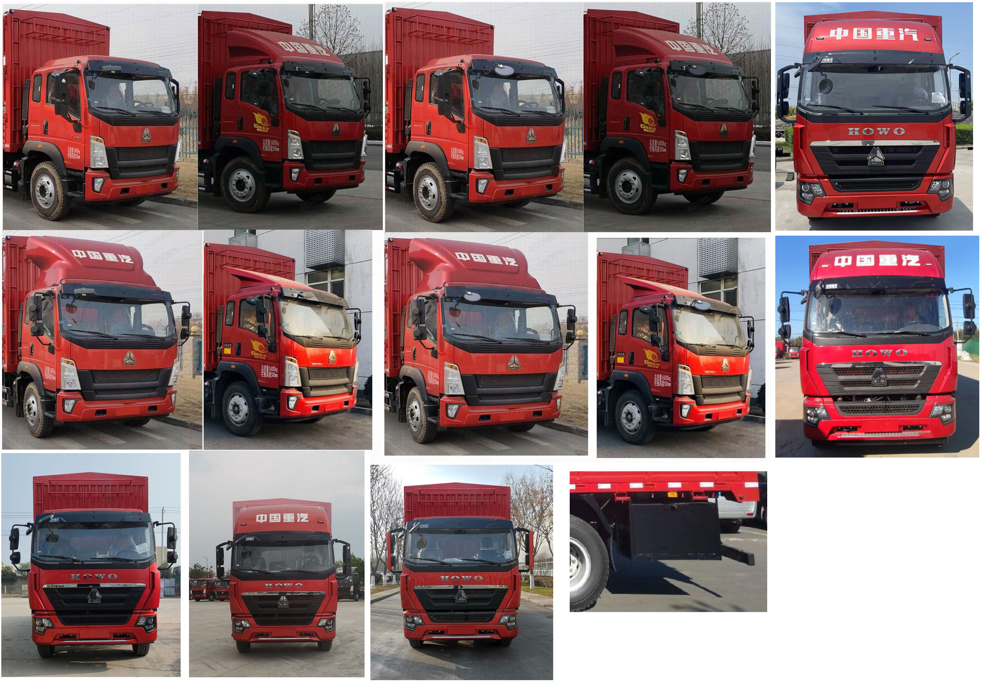 豪沃牌ZZ5187CCYK521DF1倉(cāng)柵式運(yùn)輸車(chē)公告圖片