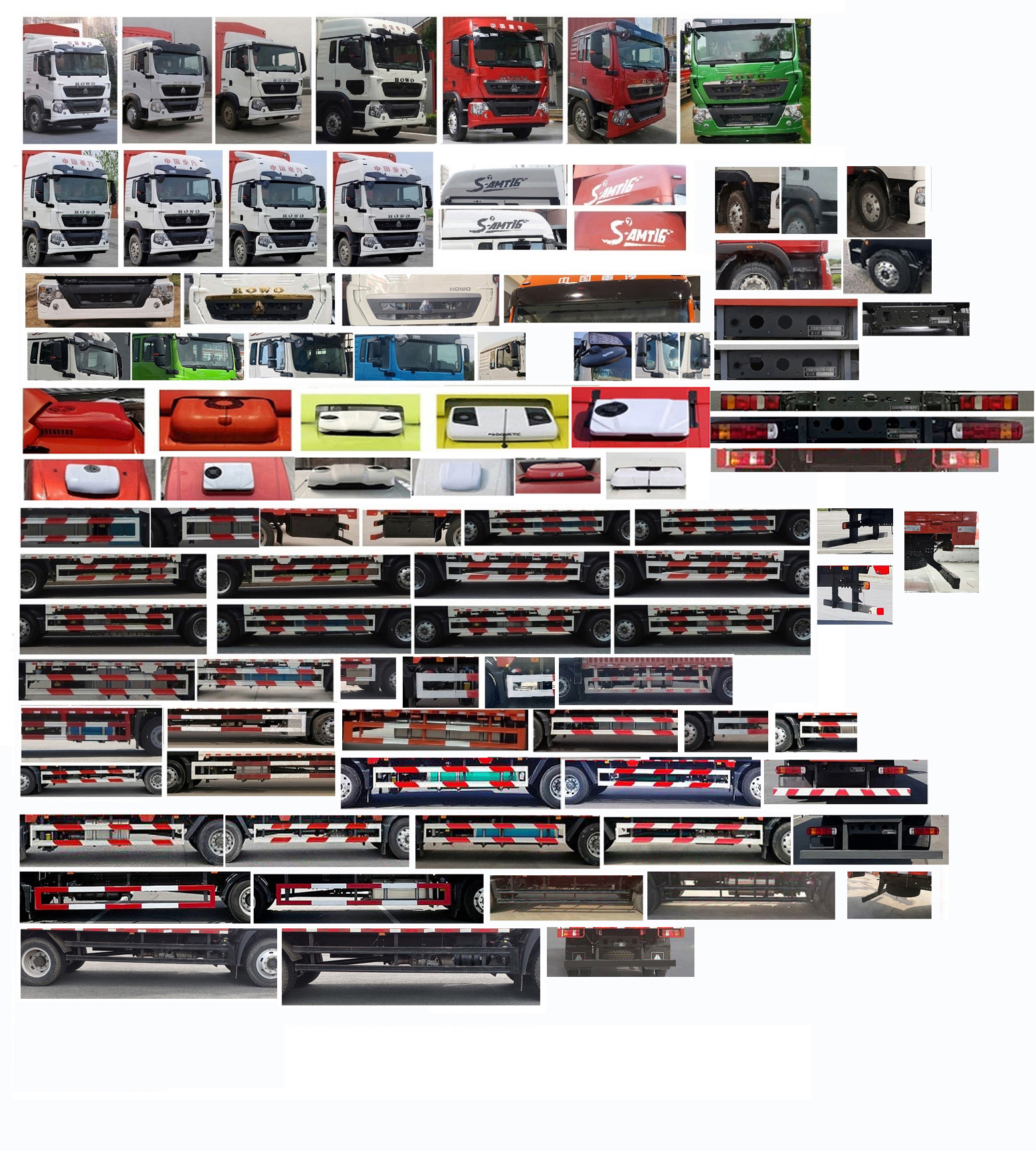 豪沃牌ZZ5187CCYK521DF1倉(cāng)柵式運(yùn)輸車(chē)公告圖片