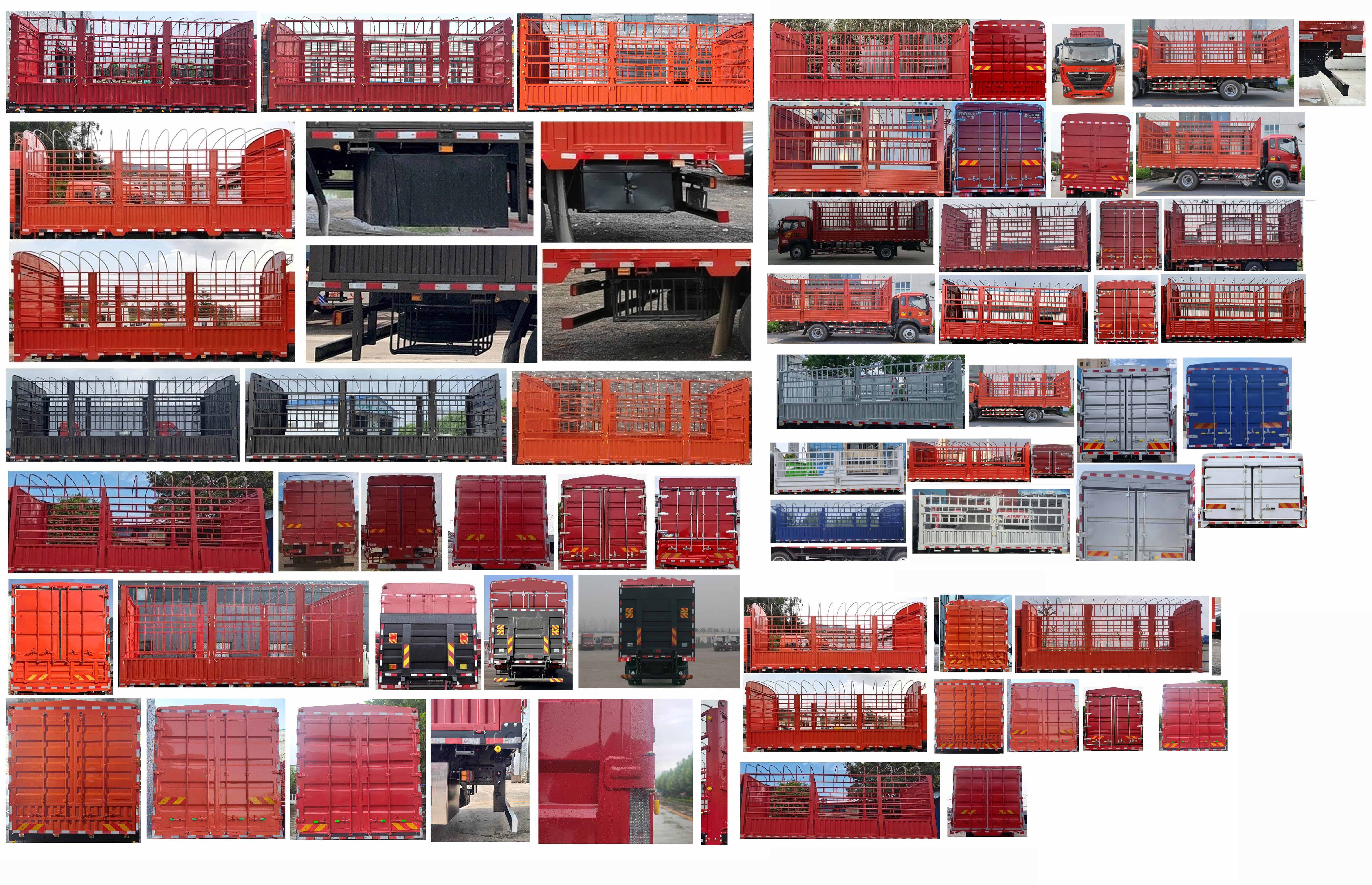 豪沃牌ZZ5187CCYK521DF1倉(cāng)柵式運(yùn)輸車(chē)公告圖片