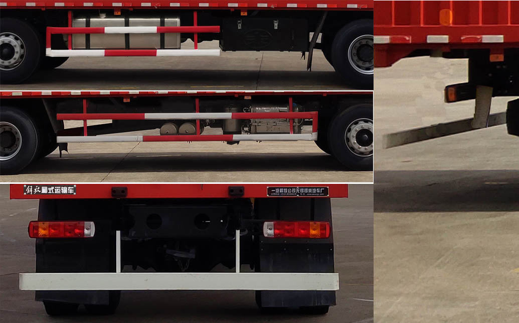 解放牌CA5250XXYP26K2L7T3E6A80廂式運輸車公告圖片