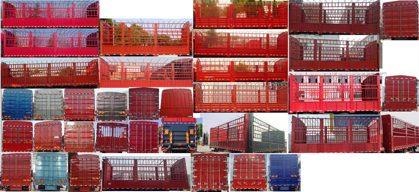 解放牌CA5250CCYP26K2L5T3E6A80倉(cāng)柵式運(yùn)輸車公告圖片