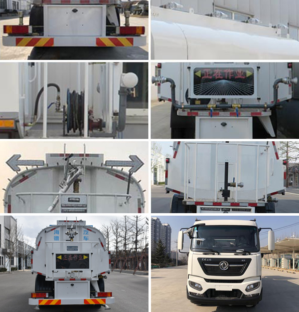 海德牌CHD5180GQXDFE6清洗車公告圖片