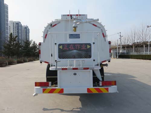 海德牌CHD5180GQXDFE6清洗車公告圖片