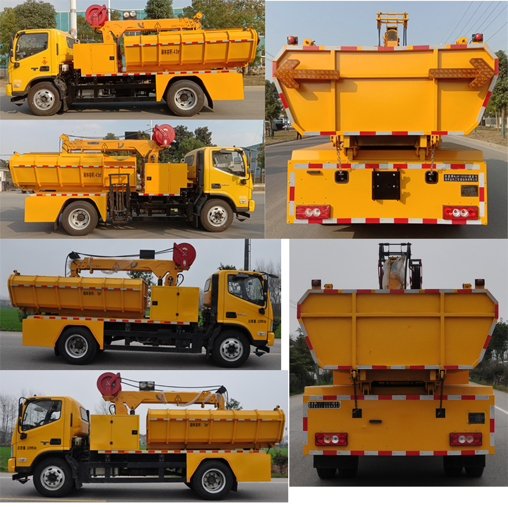 路鑫牌NJJ5120TQY6清淤車公告圖片